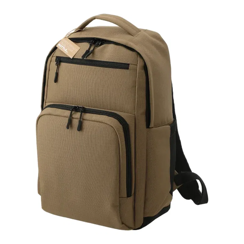 Personalized Utility Insulated Backpack - NBN Recycled — view 4