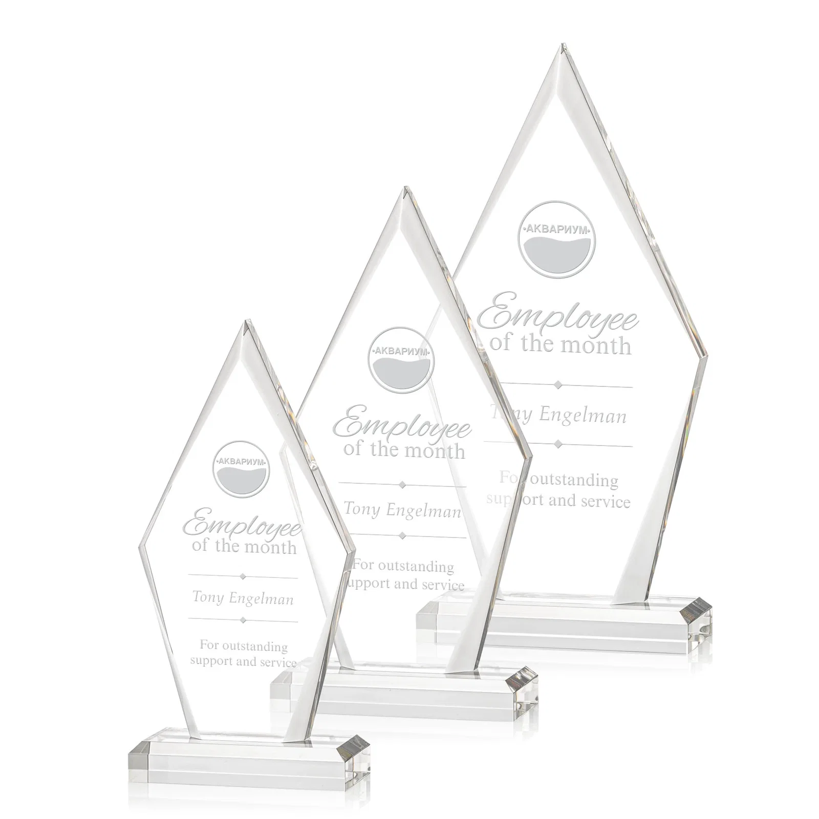 Custom Acrylic Arrowhead Award With Tapered Bevels on Beveled Base for employee recognition