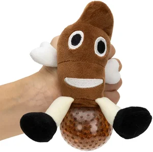 Poop Emoji Plush Stress Buster