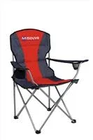 Premium Stripe Chair — view 42