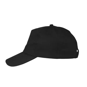 Price Buster Cotton Twill Five Panel Cap