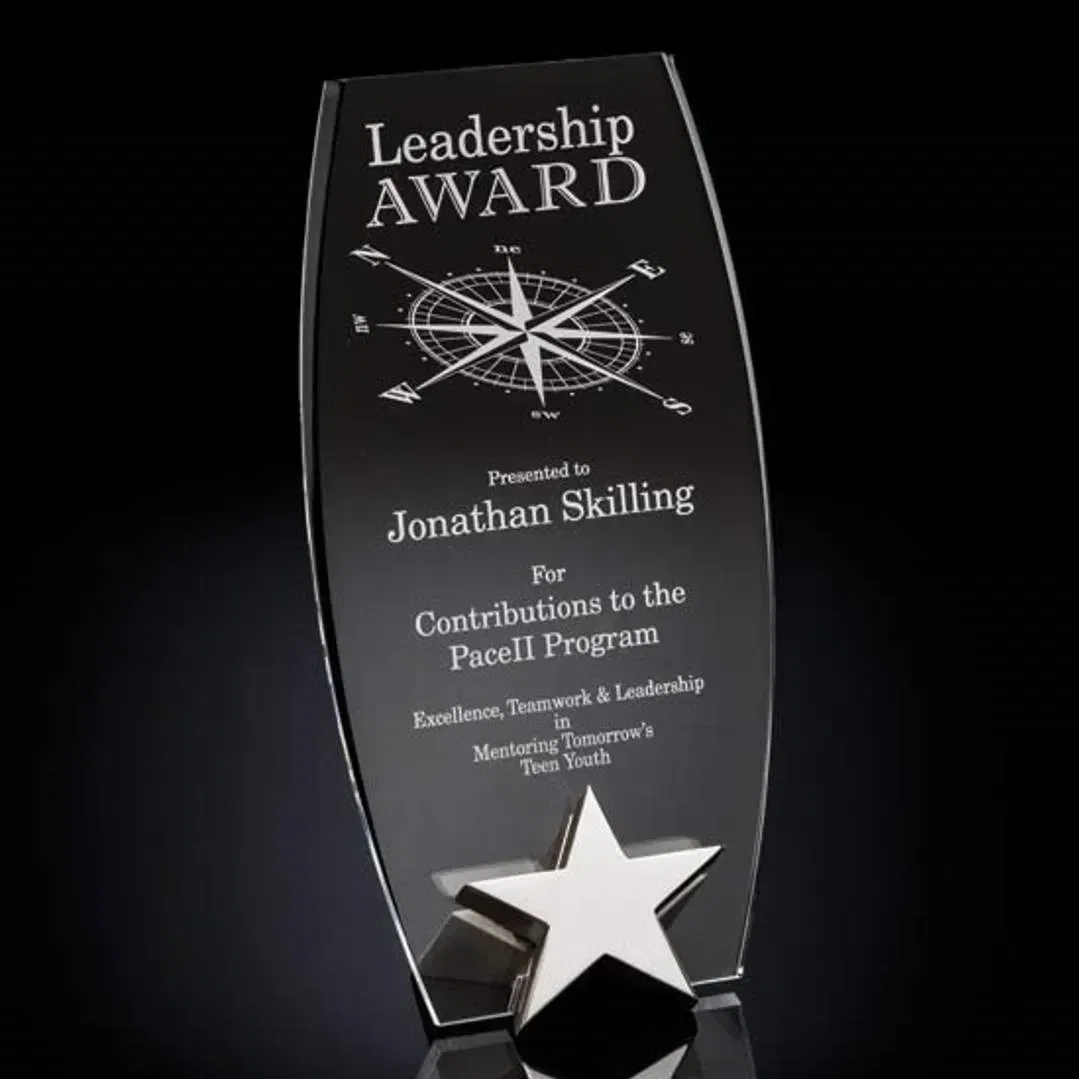 Radiance Award — view 2