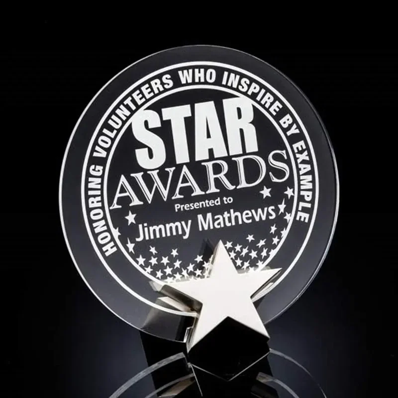 Radiance Award — view 5