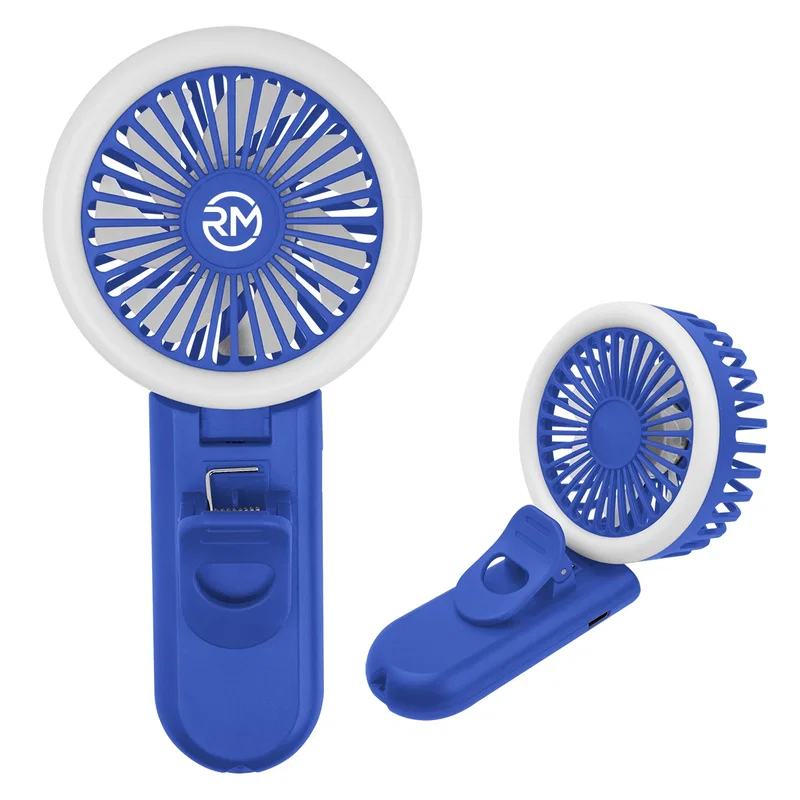 Fan blades visible behind the lighted ring