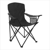 RPET Folding Chair with Carrying Strap — view 4