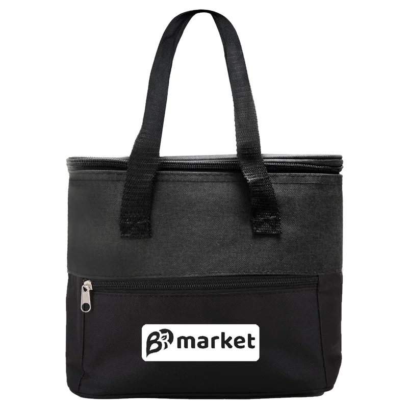 Savannah Cycle Cooler Bag — view 4
