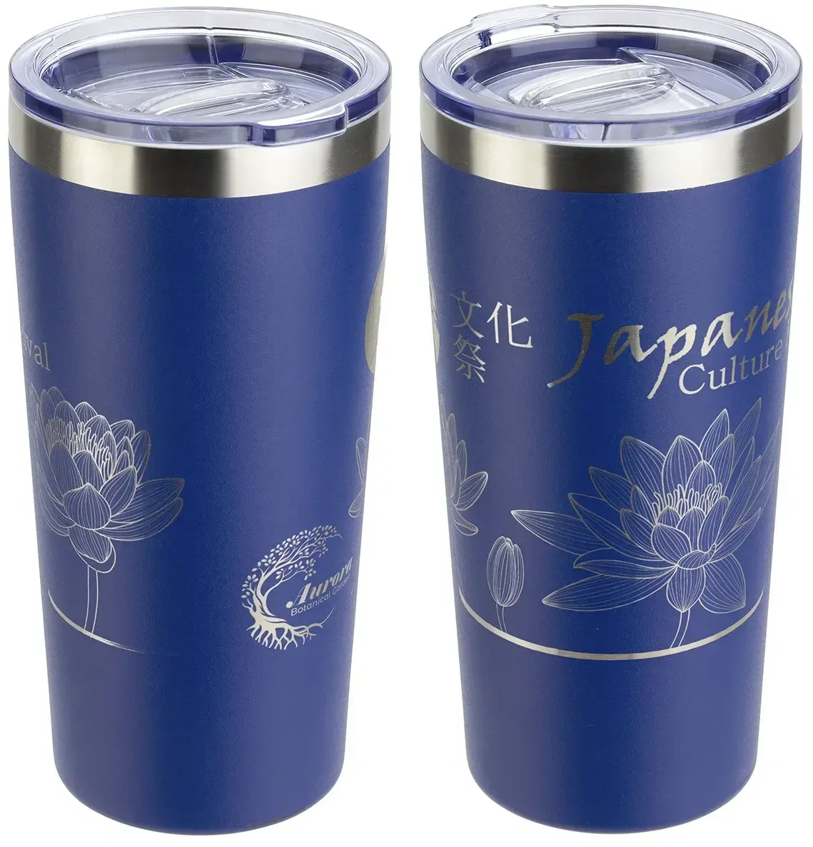 SENSO Classic 17 oz Vacuum Insulated Tumbler shown in another color option, branded insulated tumbler