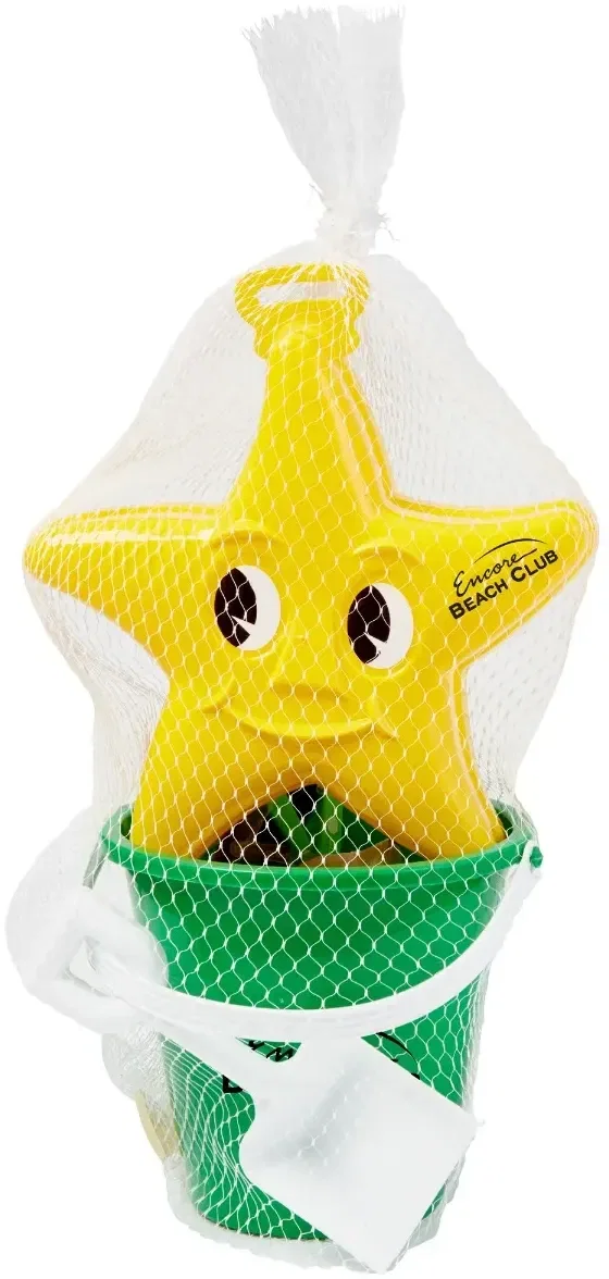 Customized Small Sand Pail Kit — view 2