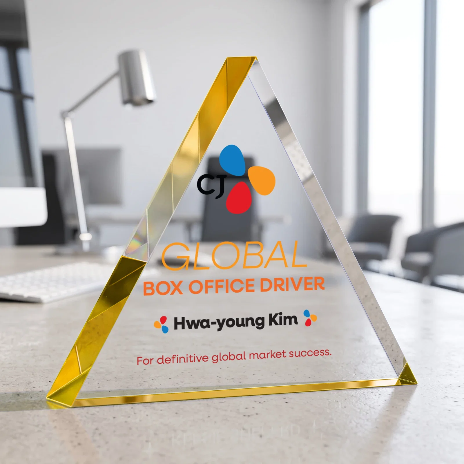 Promotional One-Inch-Thick Acrylic Triangle Desk Award for company anniversary events
