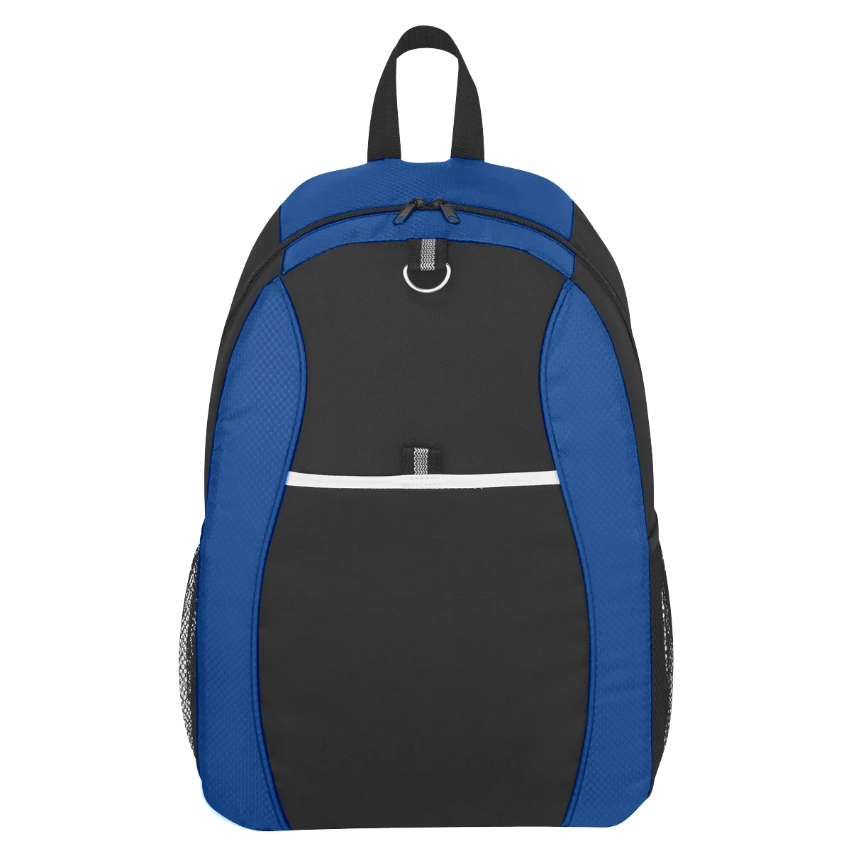Back panel and strap adjusters shown from behind
