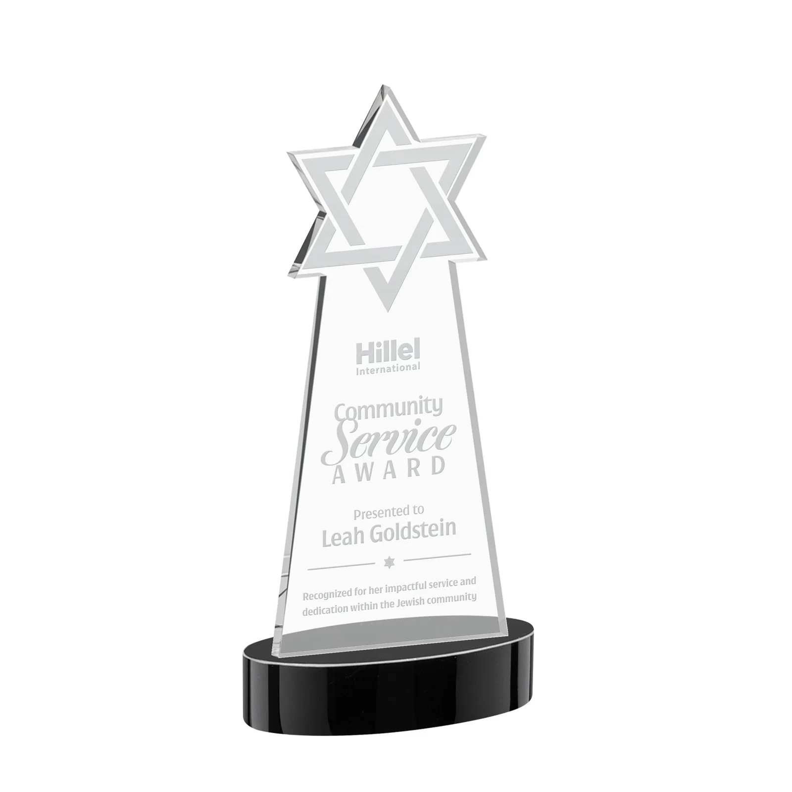 Personalized Starfire Crystal Award with Etched Star of David for donor appreciation