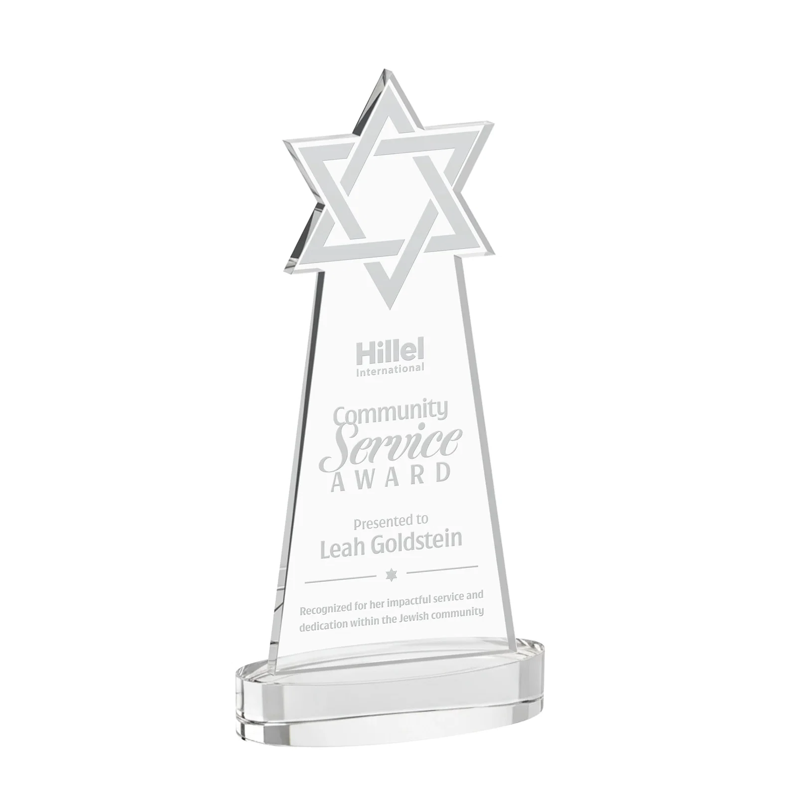Custom Starfire Crystal Award with Etched Star of David for service anniversary gifts