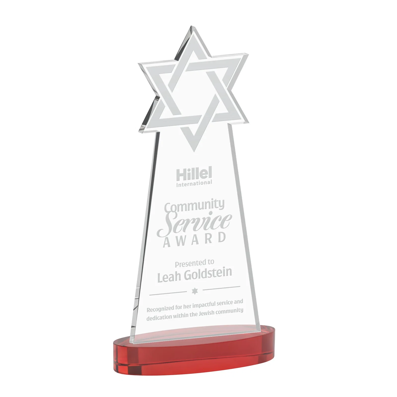 Promotional Starfire Crystal Award with Etched Star of David for retirement presentations