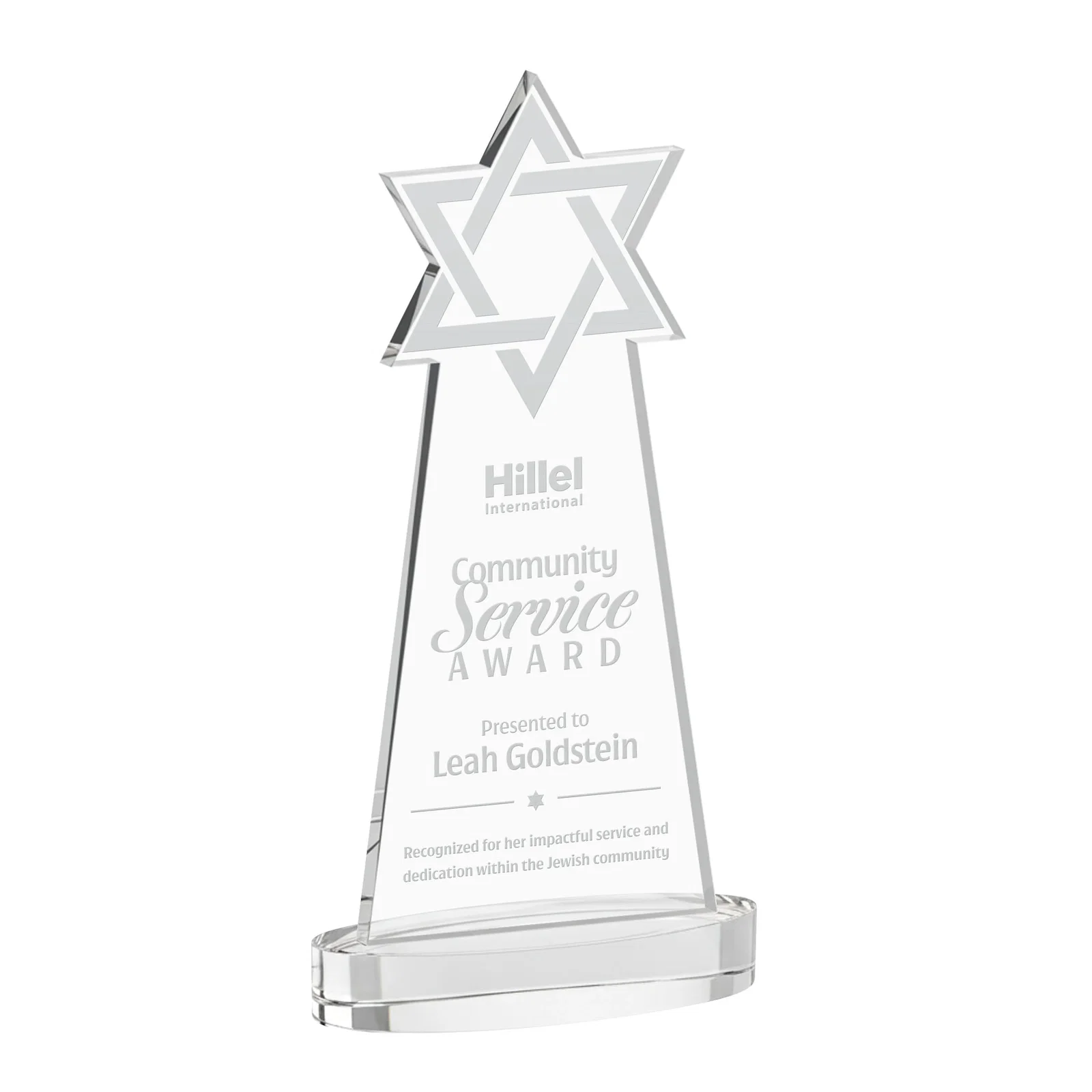 Custom Starfire Crystal Award with Etched Star of David for sales achievement awards