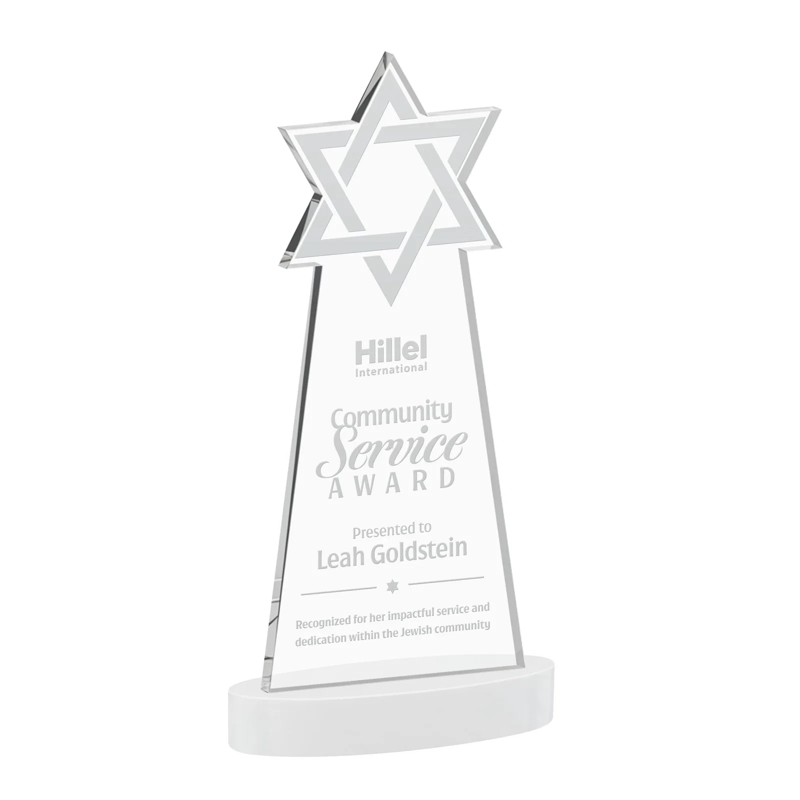 Branded Starfire Crystal Award with Etched Star of David for employee recognition