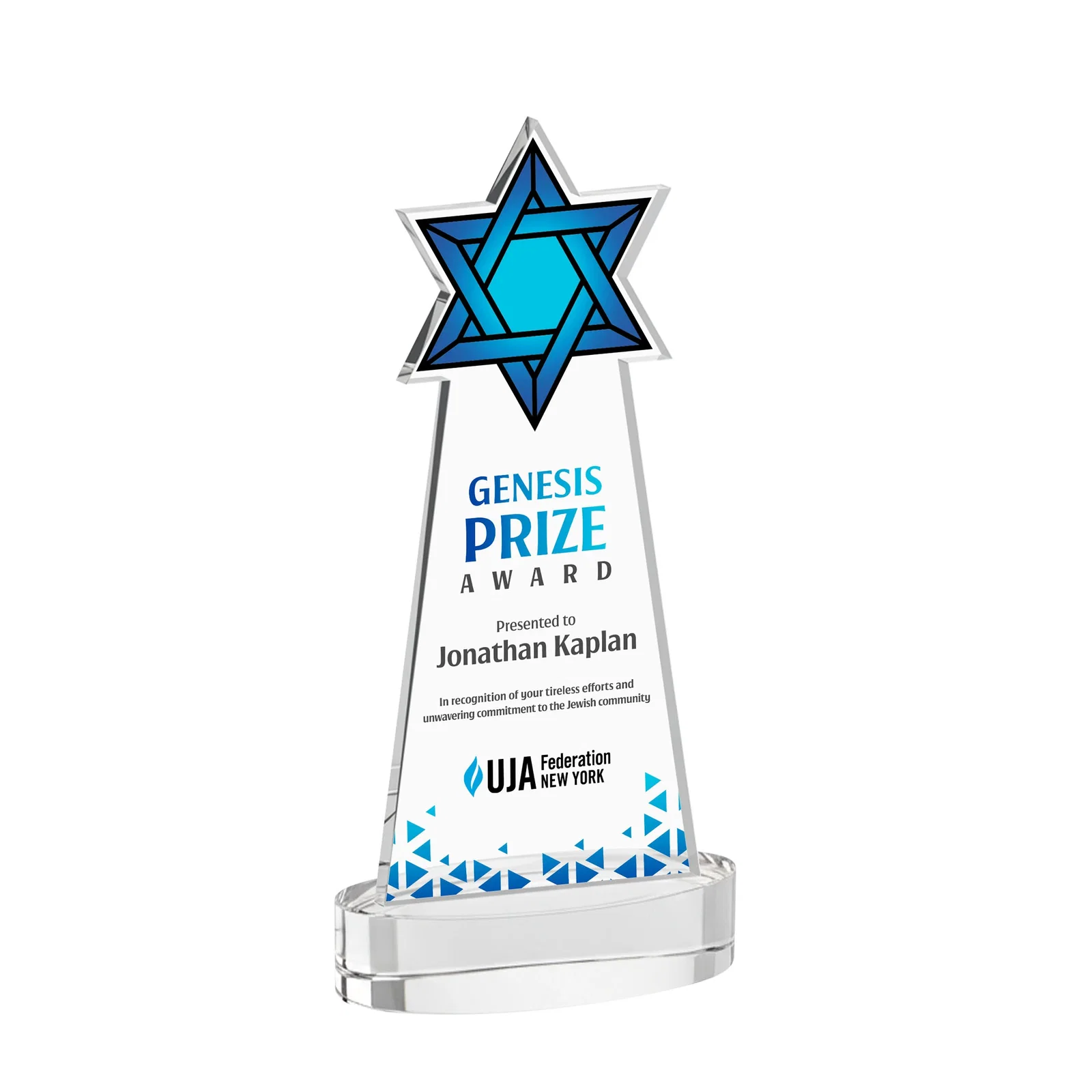 Branded Starfire Crystal Award with Etched Star of David for service anniversary gifts