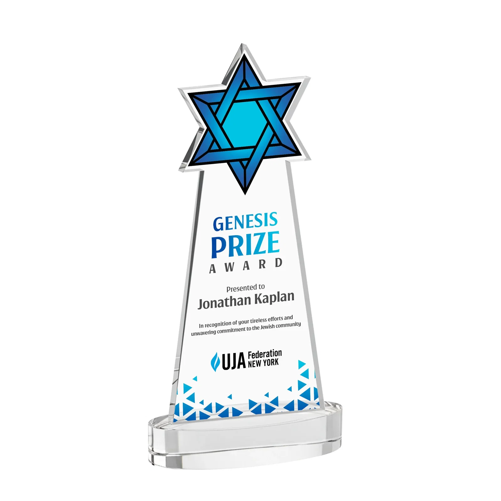 Branded Starfire Crystal Award with Etched Star of David for sales achievement awards