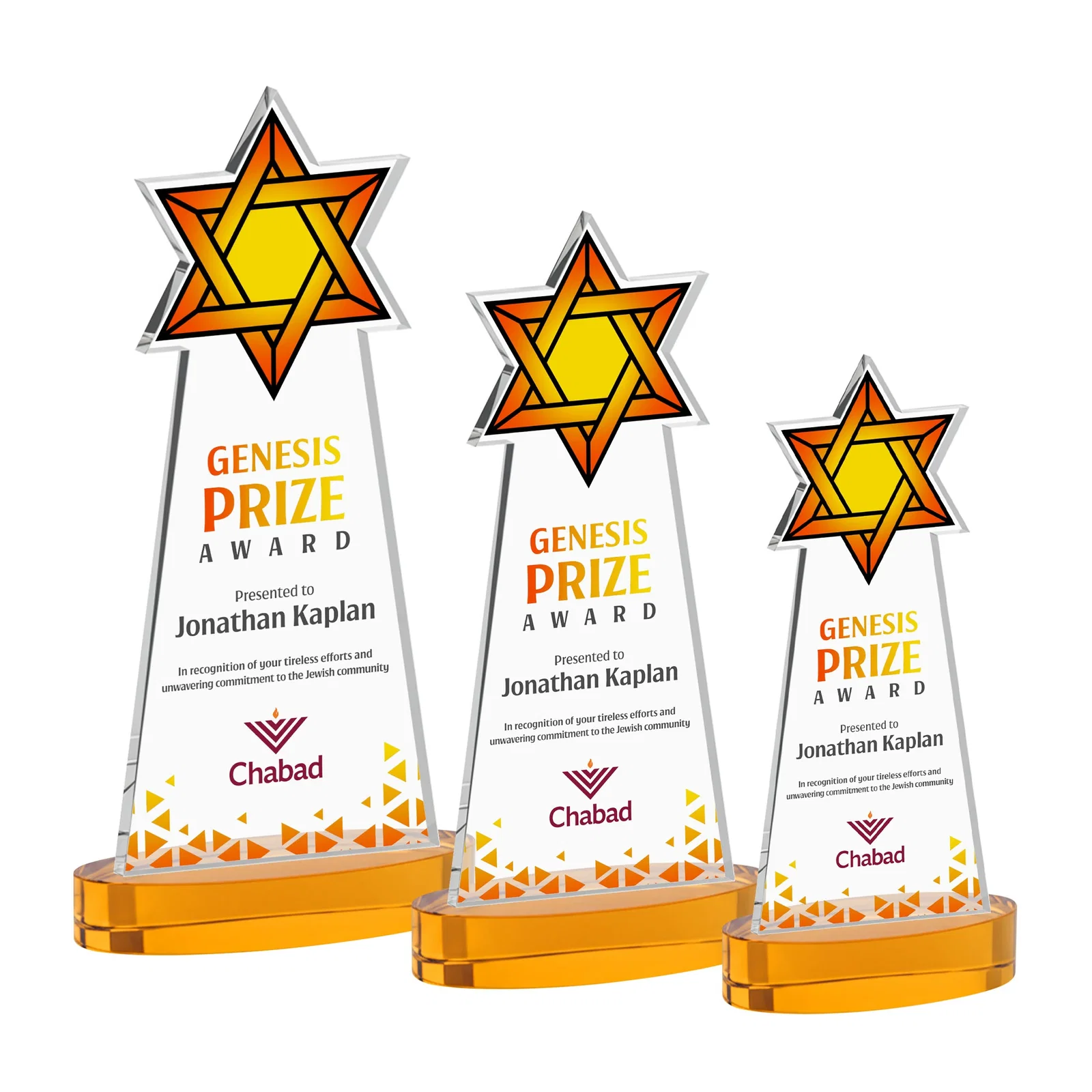Branded Starfire Crystal Award with Etched Star of David for team milestone celebrations