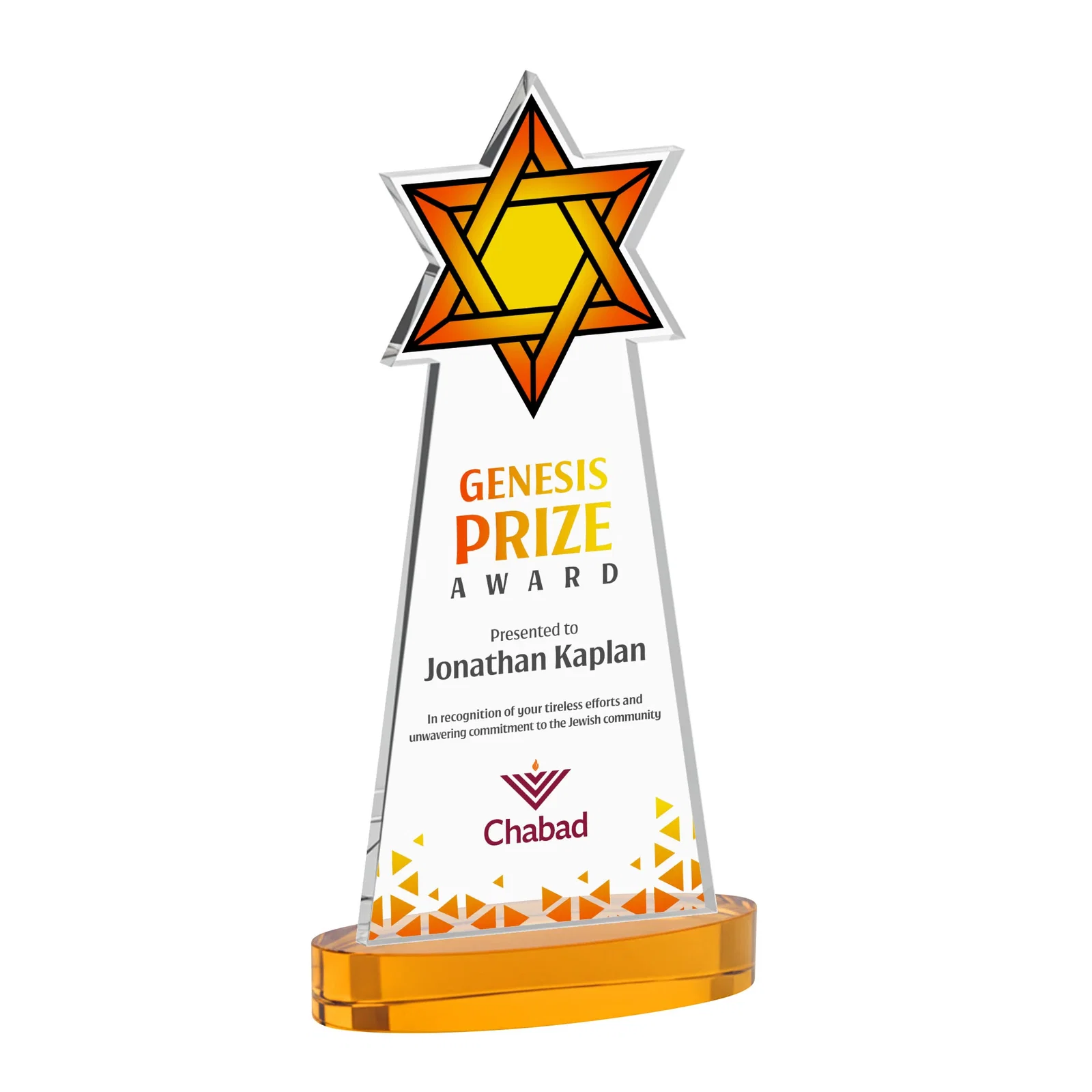 Branded Starfire Crystal Award with Etched Star of David for safety achievement programs