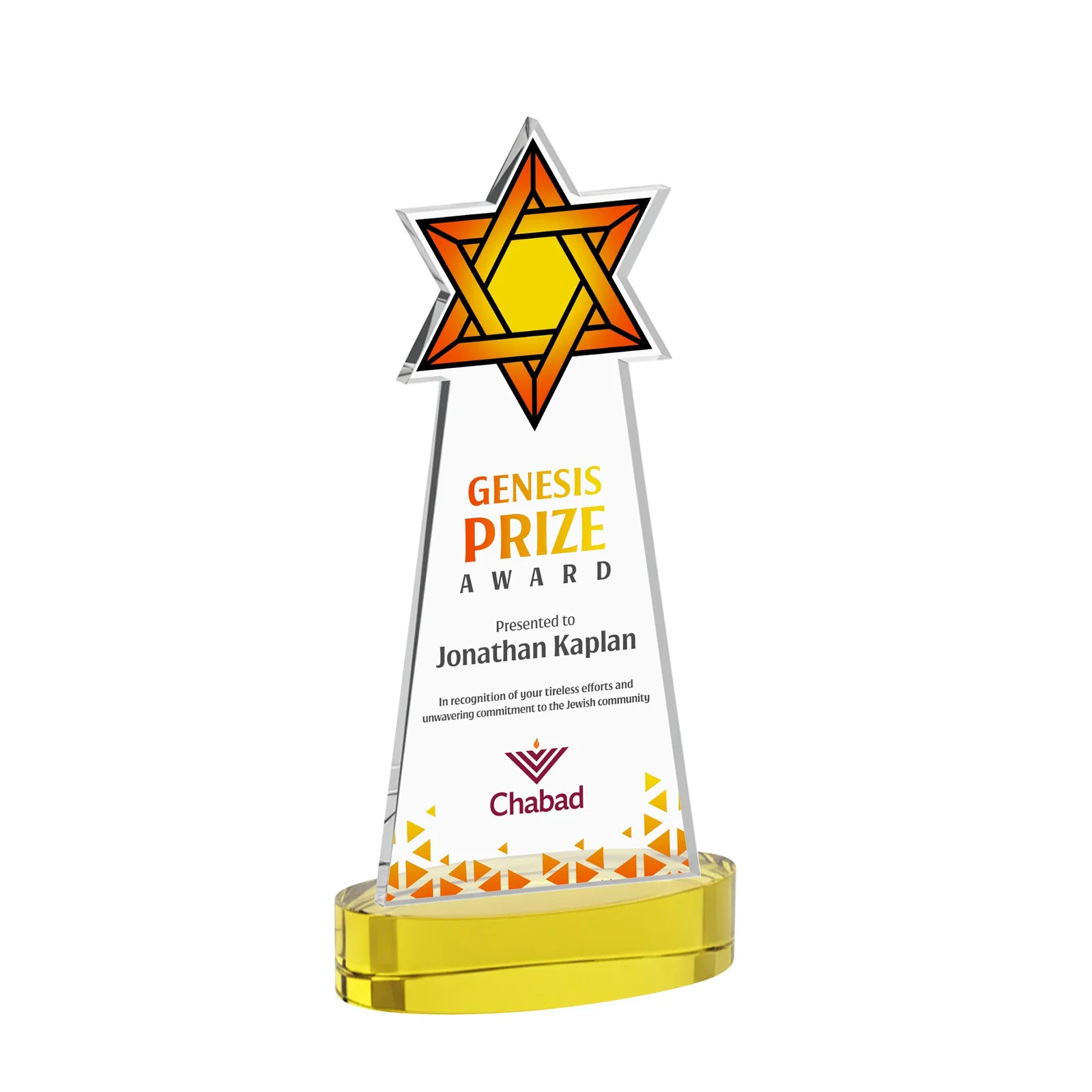 Branded Starfire Crystal Award with Etched Star of David for dealer and partner awards