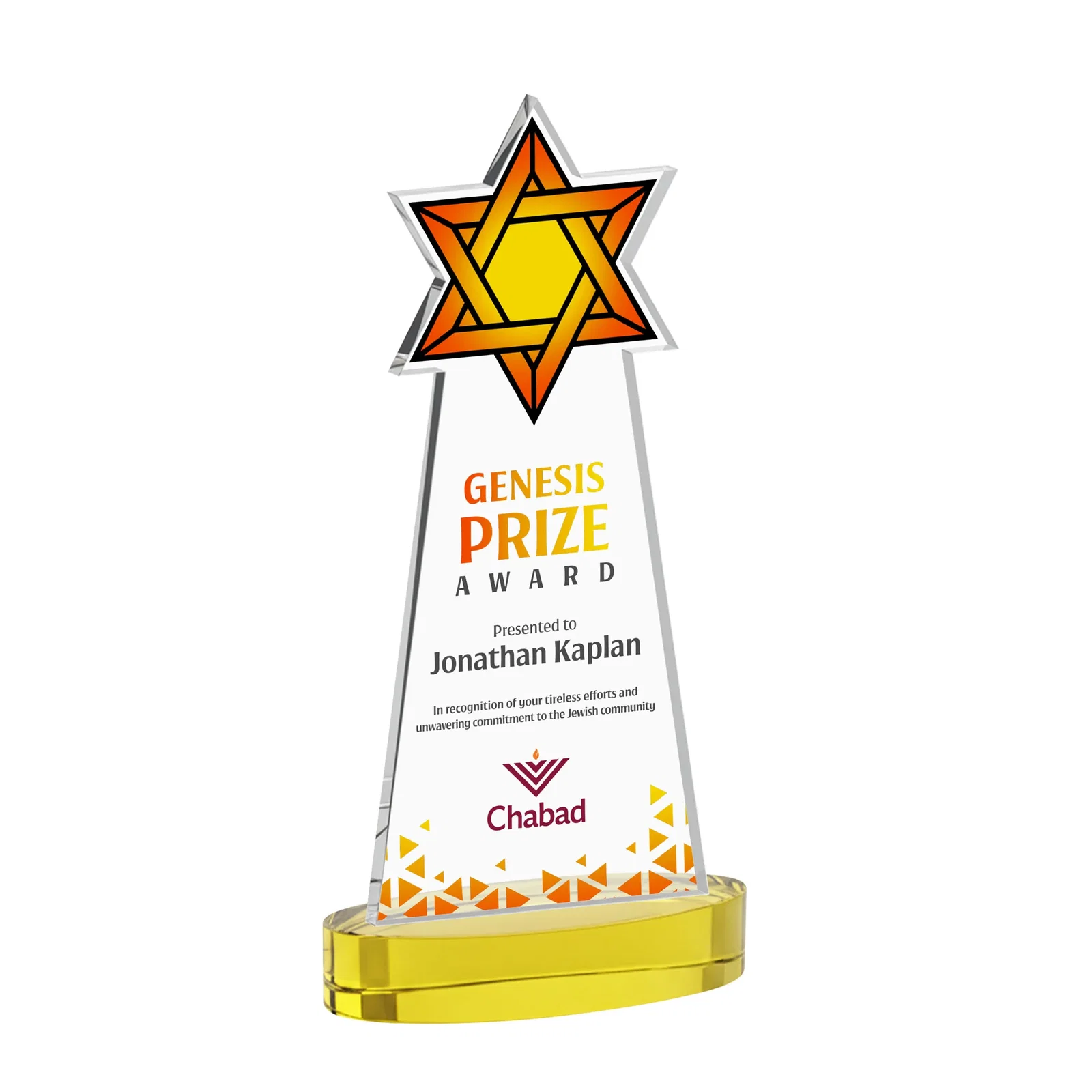 Branded Starfire Crystal Award with Etched Star of David for company anniversary events