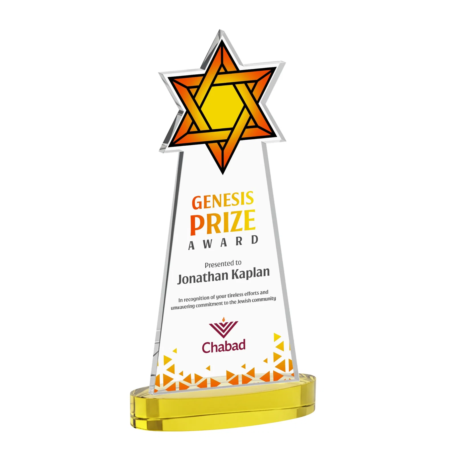 Custom printed Starfire Crystal Award with Etched Star of David for employee recognition