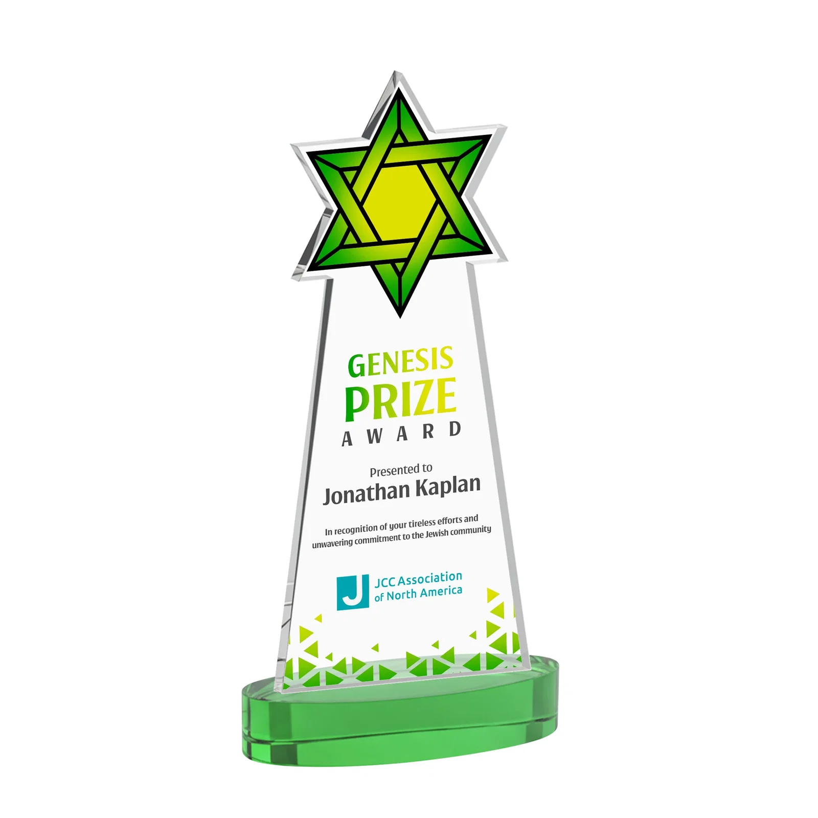 Custom printed Starfire Crystal Award with Etched Star of David for sales achievement awards