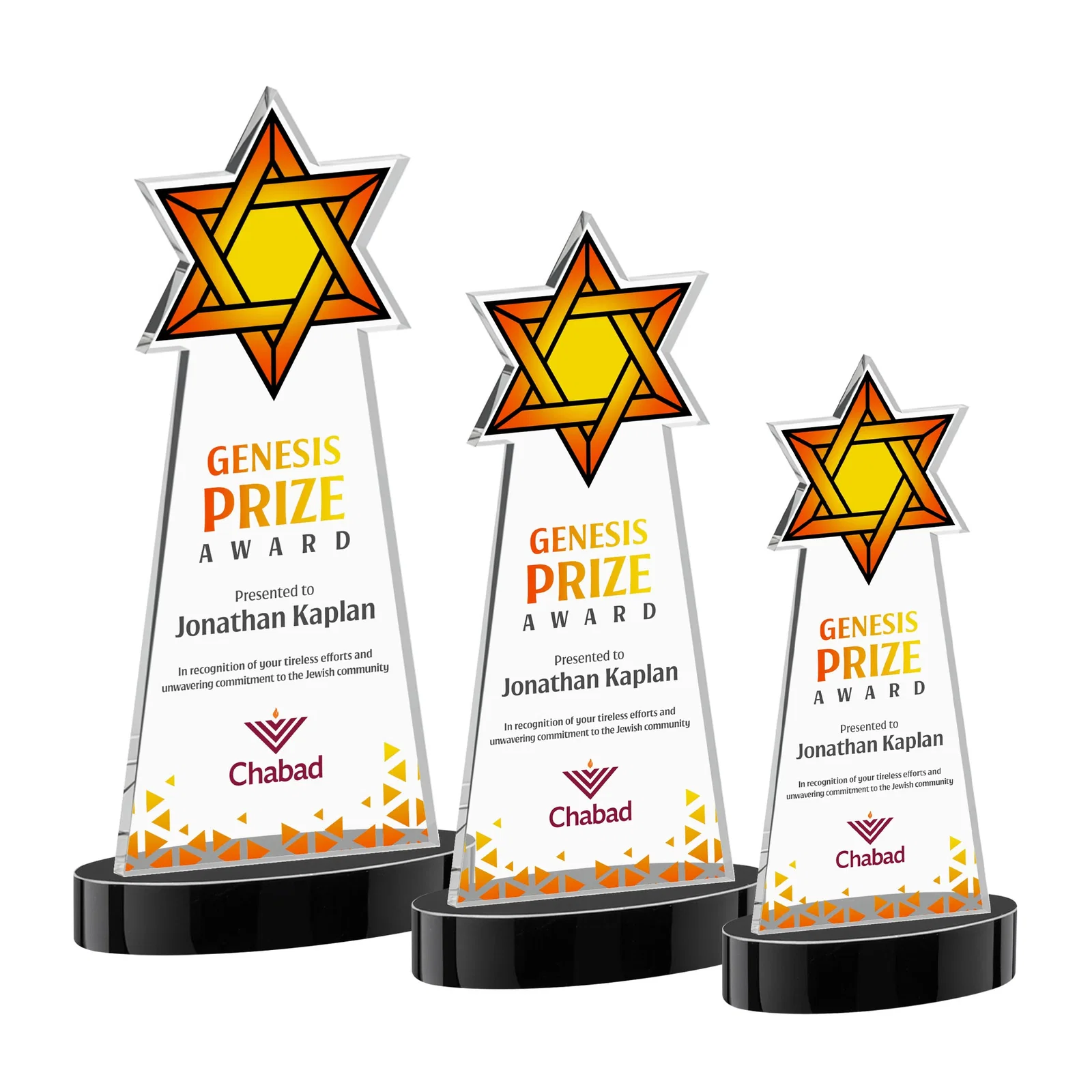 Custom printed Starfire Crystal Award with Etched Star of David for team milestone celebrations