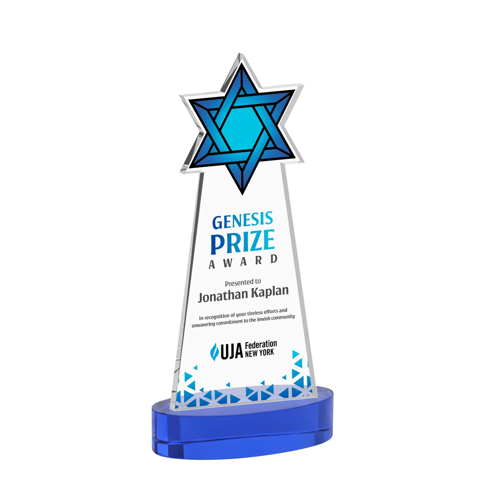 Custom printed Starfire Crystal Award with Etched Star of David for dealer and partner awards