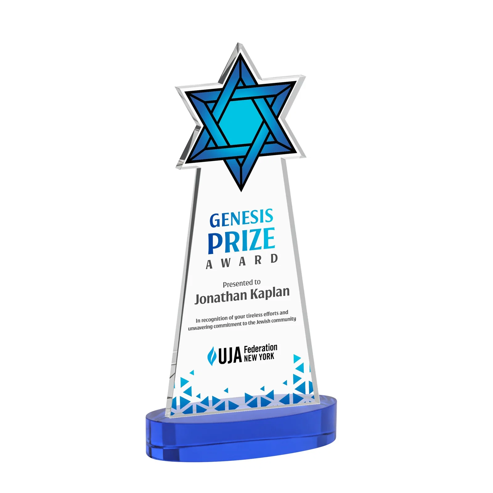 Custom printed Starfire Crystal Award with Etched Star of David for company anniversary events