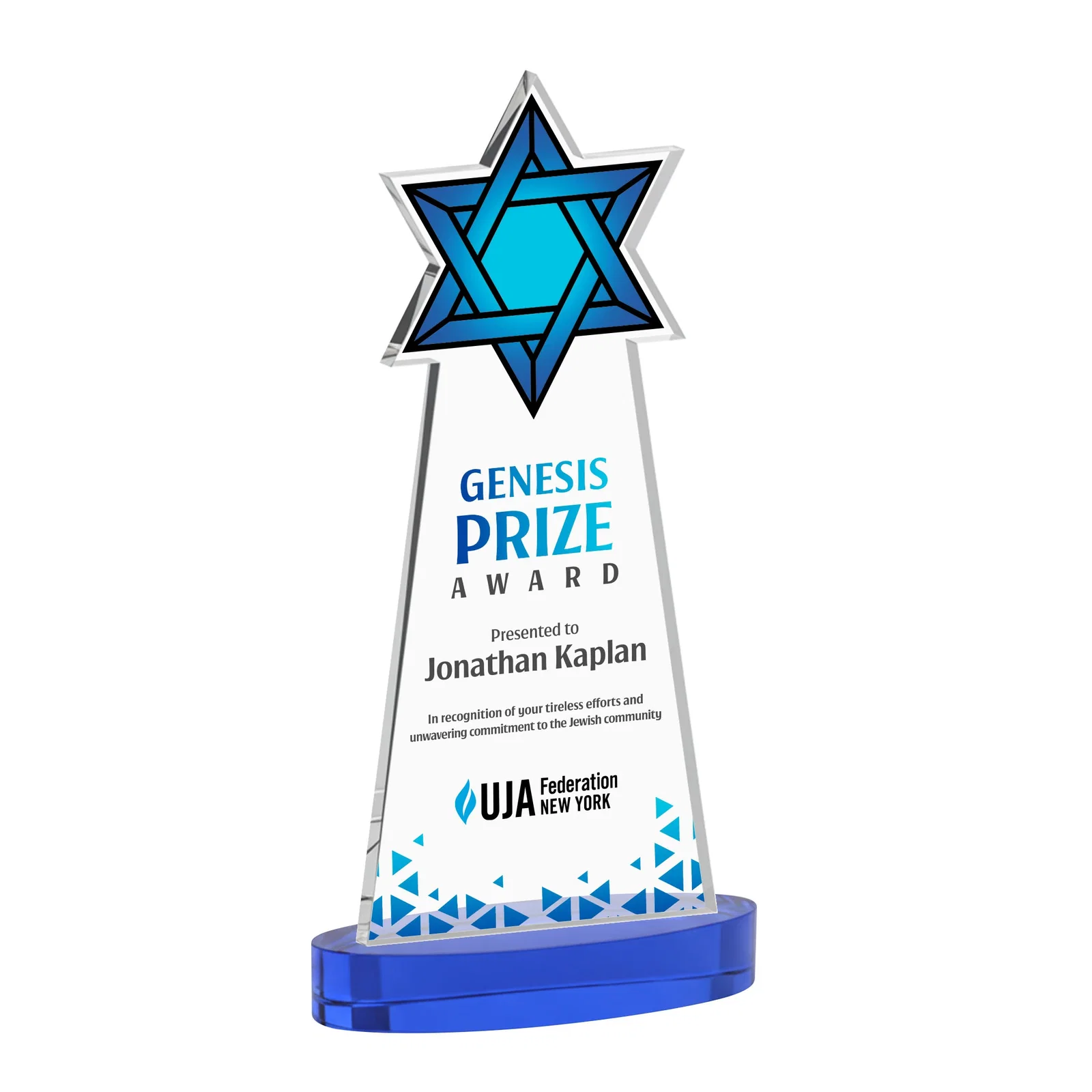 Customized Starfire Crystal Award with Etched Star of David for employee recognition