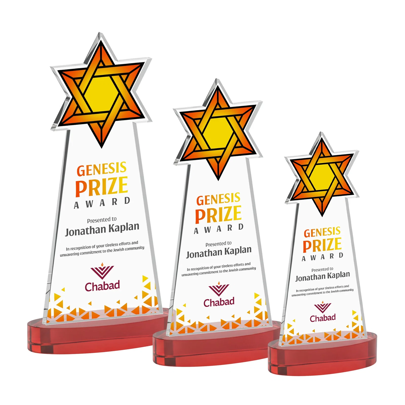 Customized Starfire Crystal Award with Etched Star of David for corporate award ceremonies