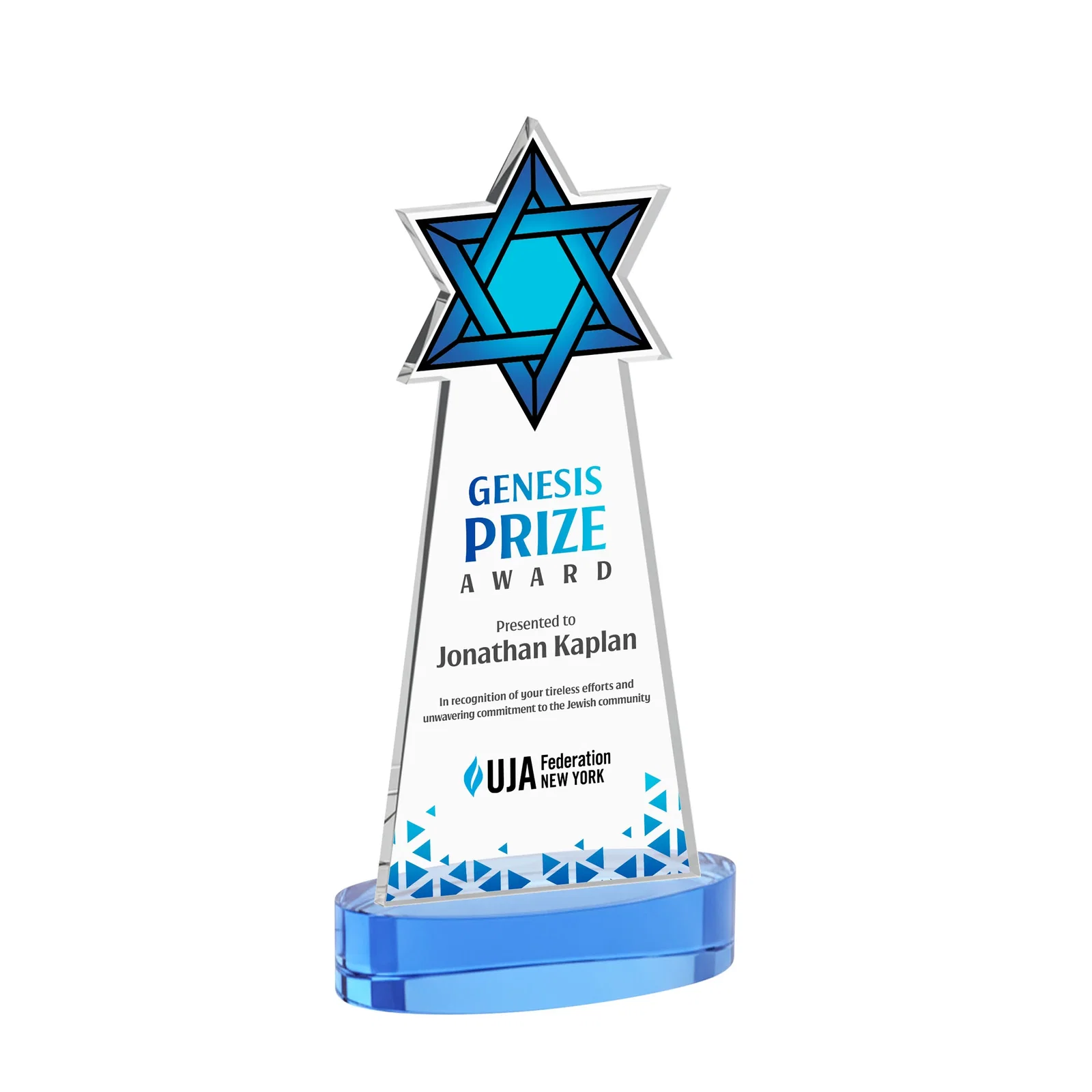Customized Starfire Crystal Award with Etched Star of David for donor appreciation