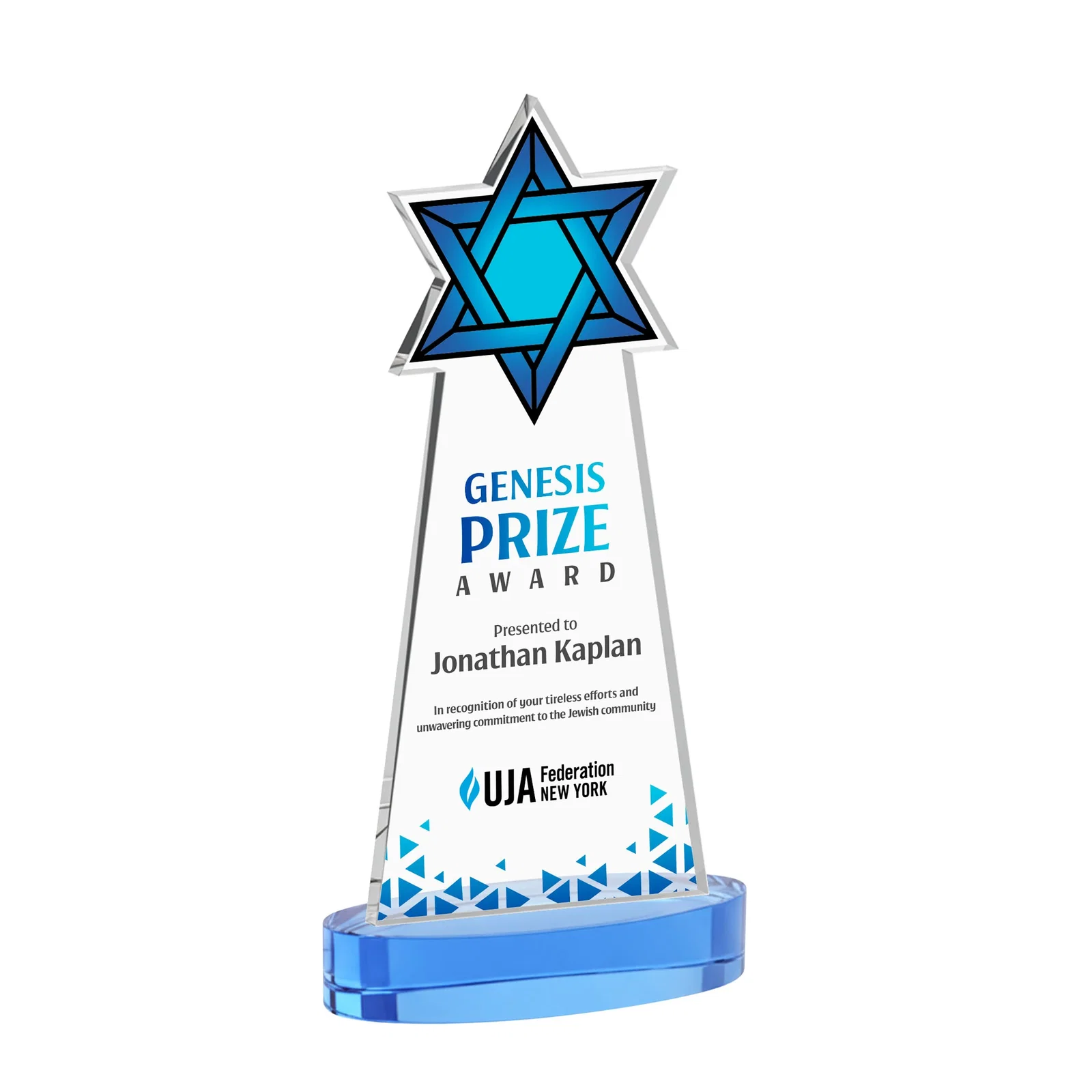 Customized Starfire Crystal Award with Etched Star of David for graduation ceremonies