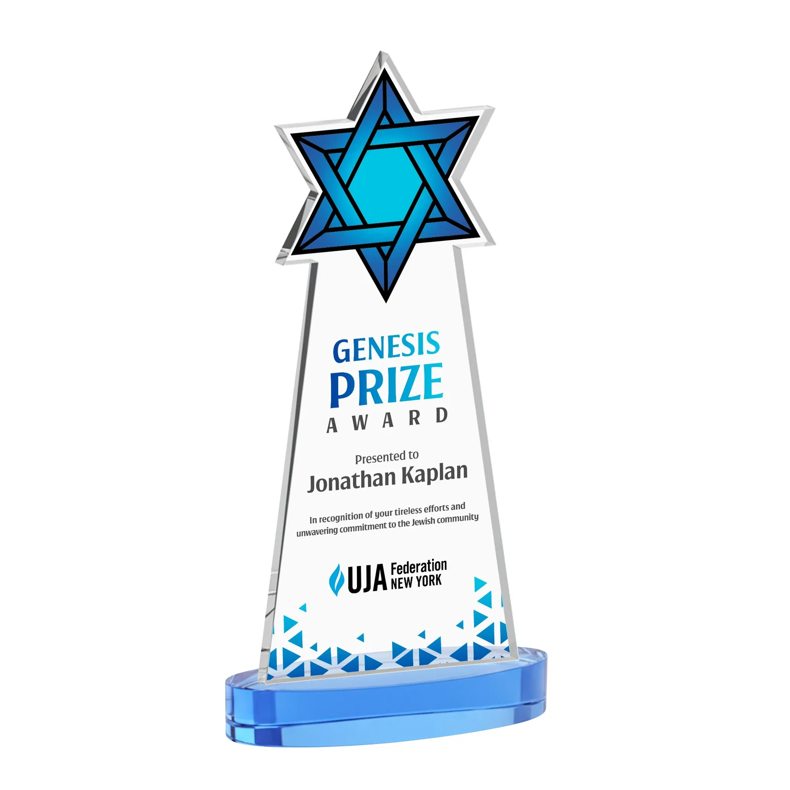 Customized Starfire Crystal Award with Etched Star of David for safety achievement programs