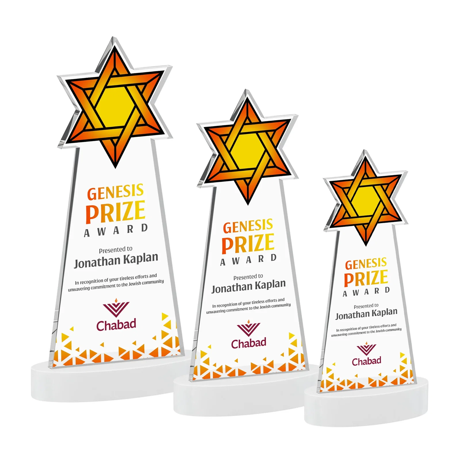 Customized Starfire Crystal Award with Etched Star of David for volunteer appreciation
