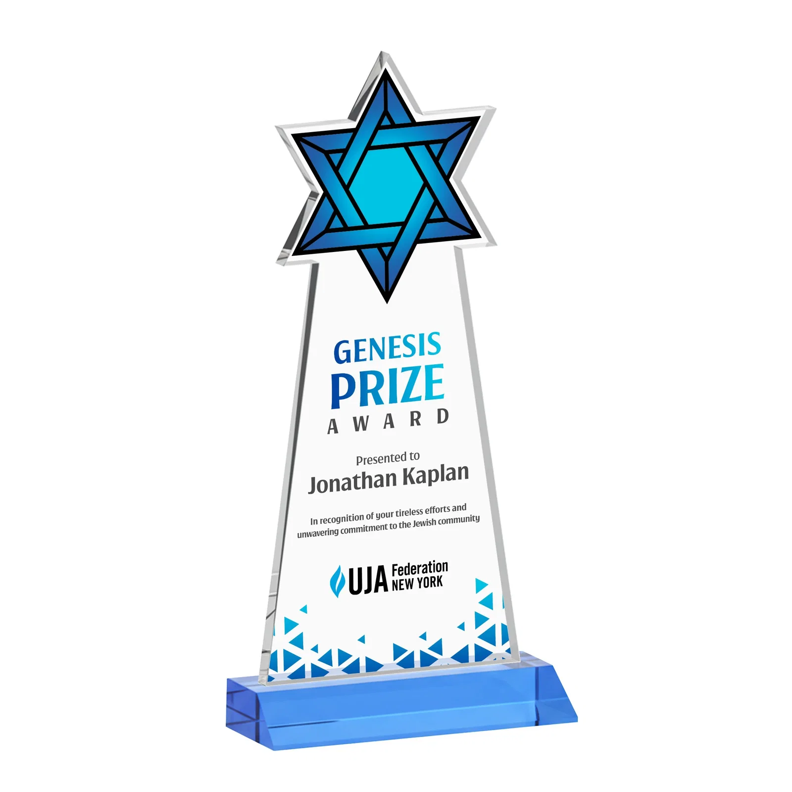 Custom Starfire Star of David Award on a Front-Mitered Base, with your logo for employee recognition