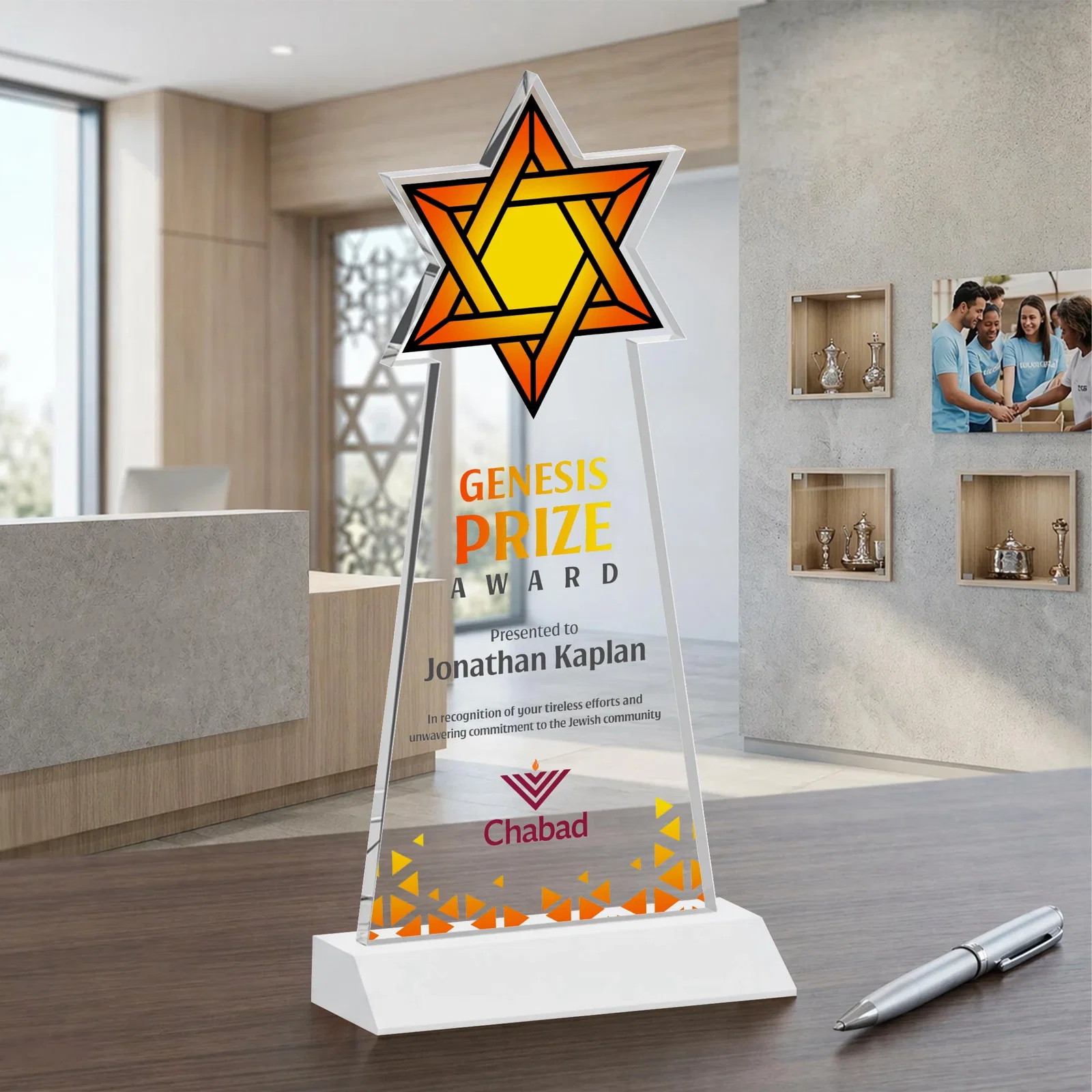 Custom Starfire Star of David Award on a Front-Mitered Base, with your logo for donor appreciation