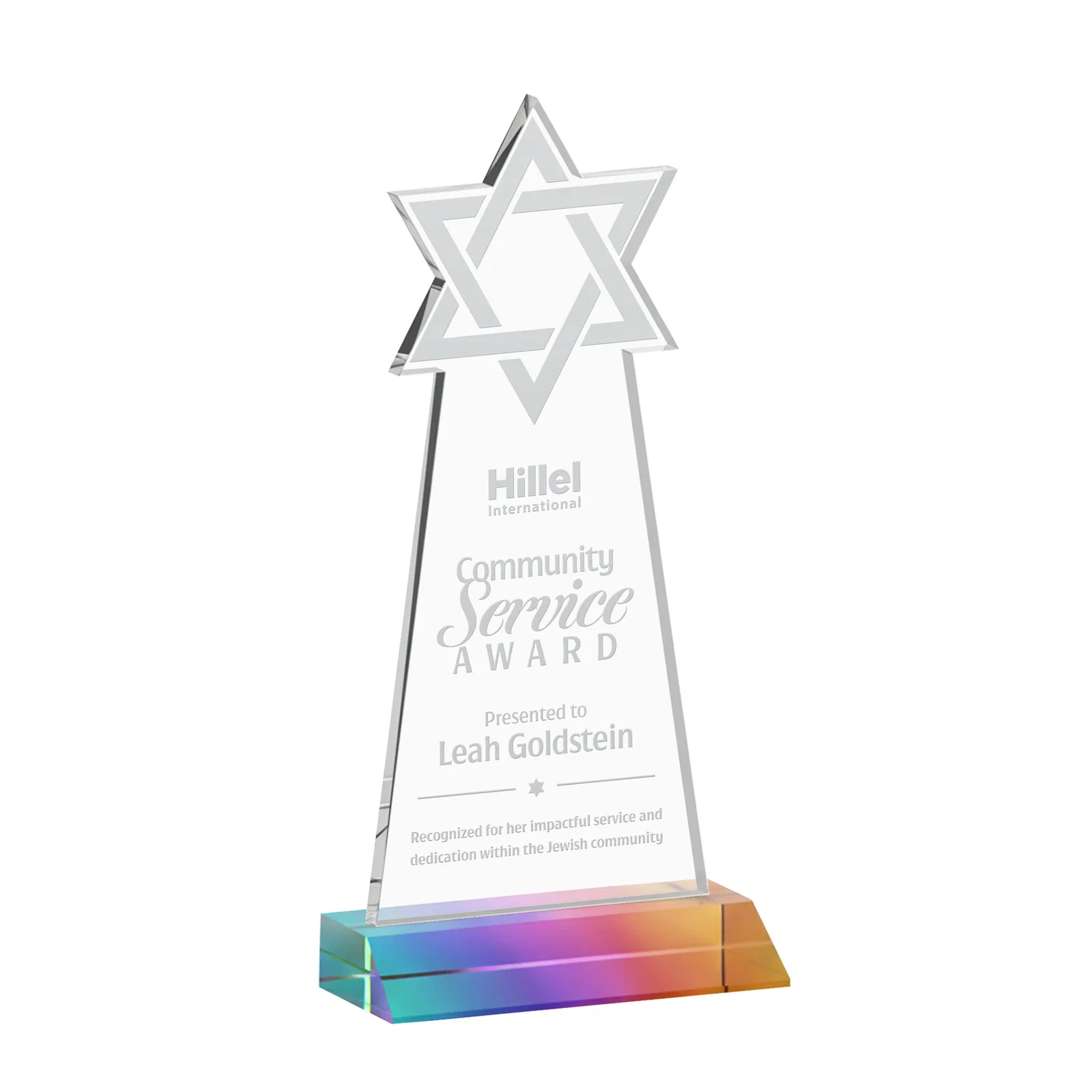 Promotional Starfire Star of David Award on a Front-Mitered Base for retirement presentations