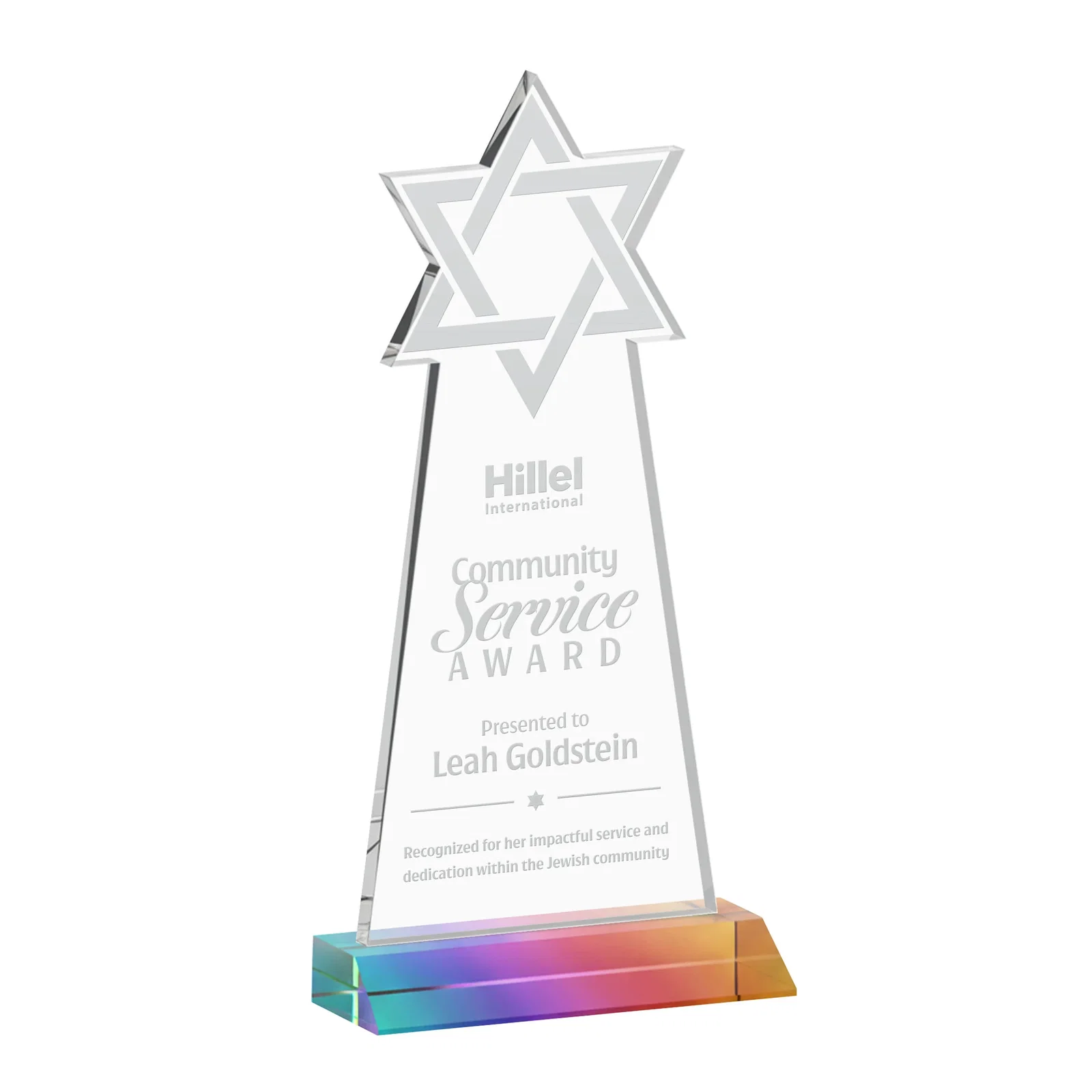 Promotional Starfire Star of David Award on a Front-Mitered Base for team milestone celebrations
