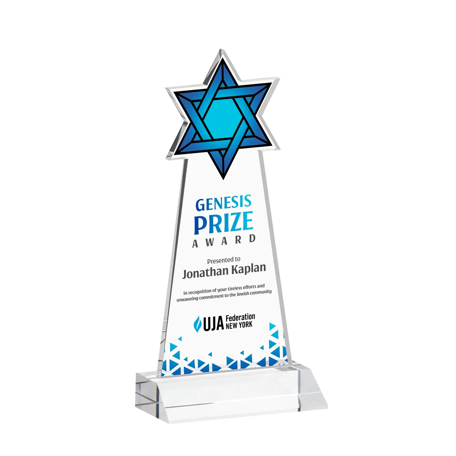 Branded Starfire Star of David Award on a Front-Mitered Base for company anniversary events