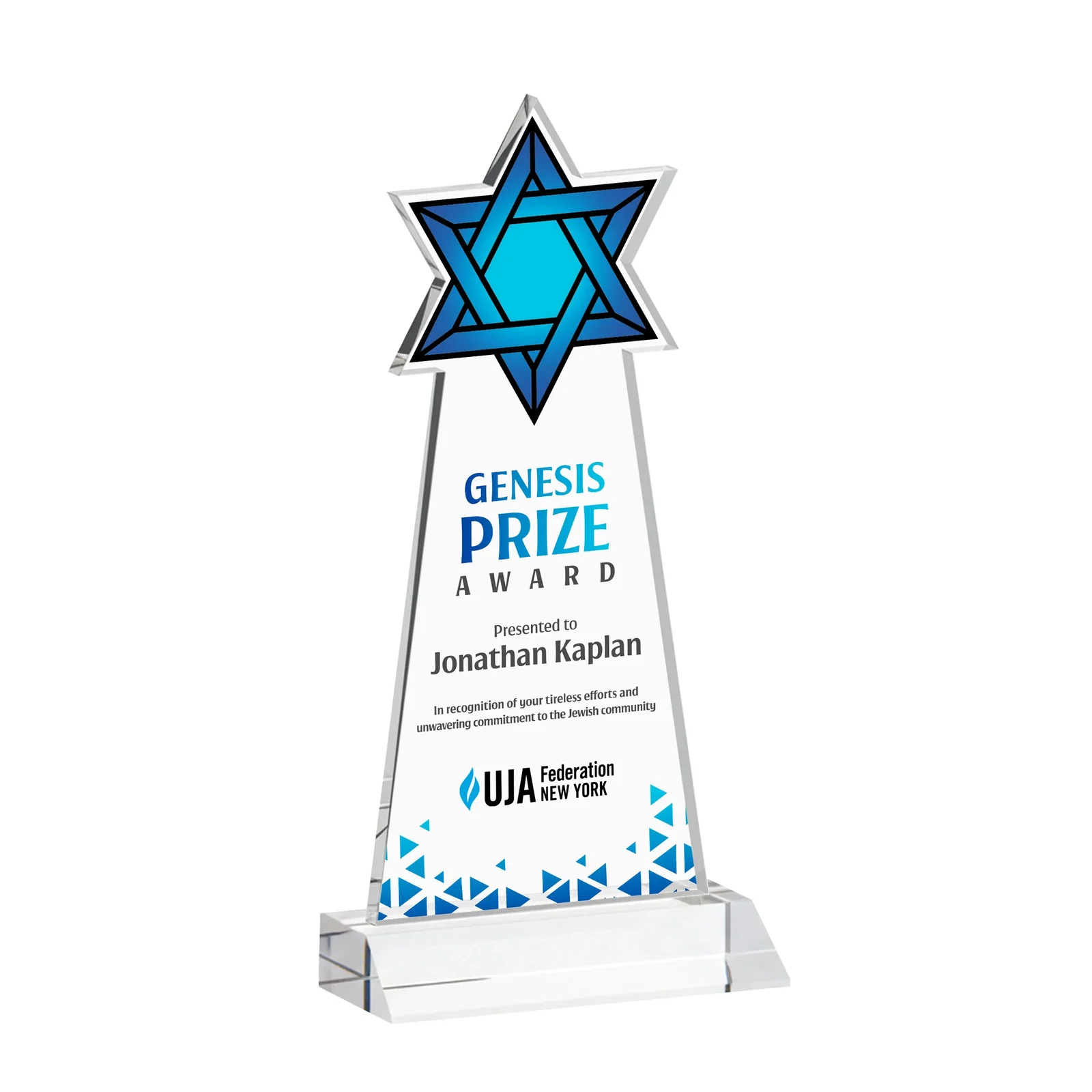 Custom printed Starfire Star of David Award on a Front-Mitered Base for employee recognition