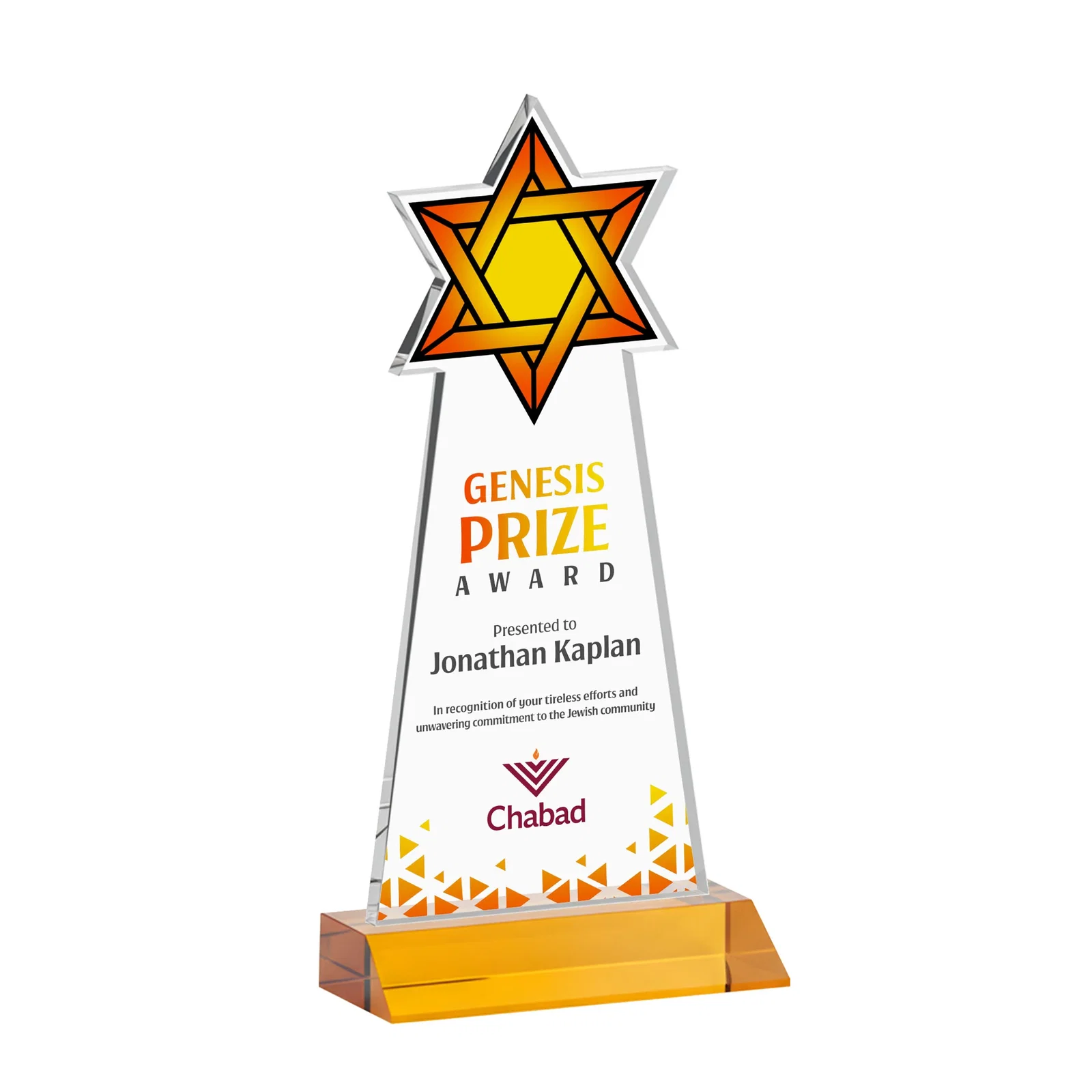Custom printed Starfire Star of David Award on a Front-Mitered Base for team milestone celebrations