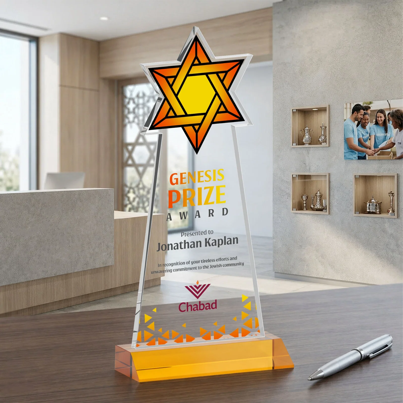 Custom printed Starfire Star of David Award on a Front-Mitered Base for graduation ceremonies