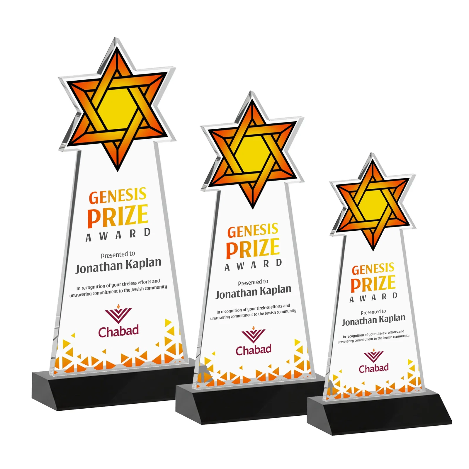 Customized Starfire Star of David Award on a Front-Mitered Base for corporate award ceremonies