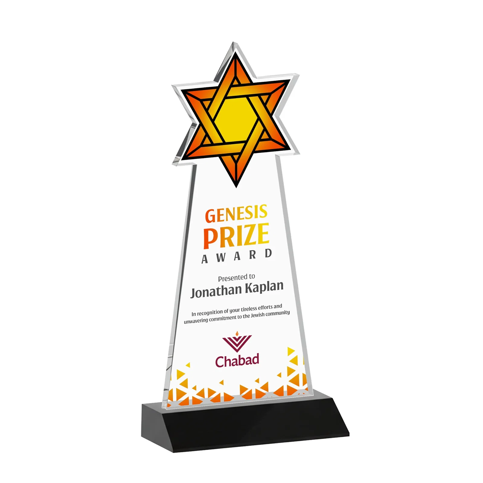Customized Starfire Star of David Award on a Front-Mitered Base for sales achievement awards