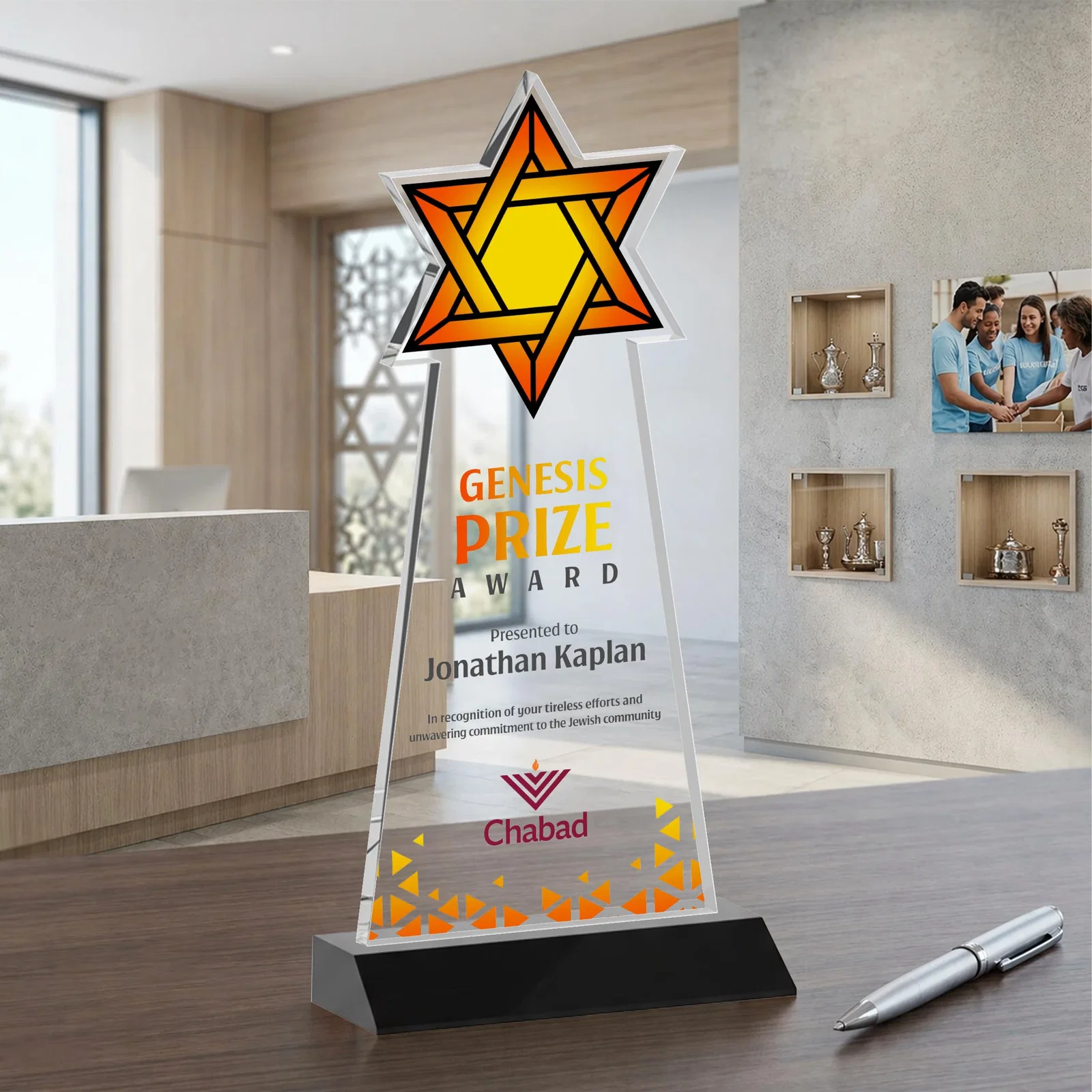 Customized Starfire Star of David Award on a Front-Mitered Base for team milestone celebrations