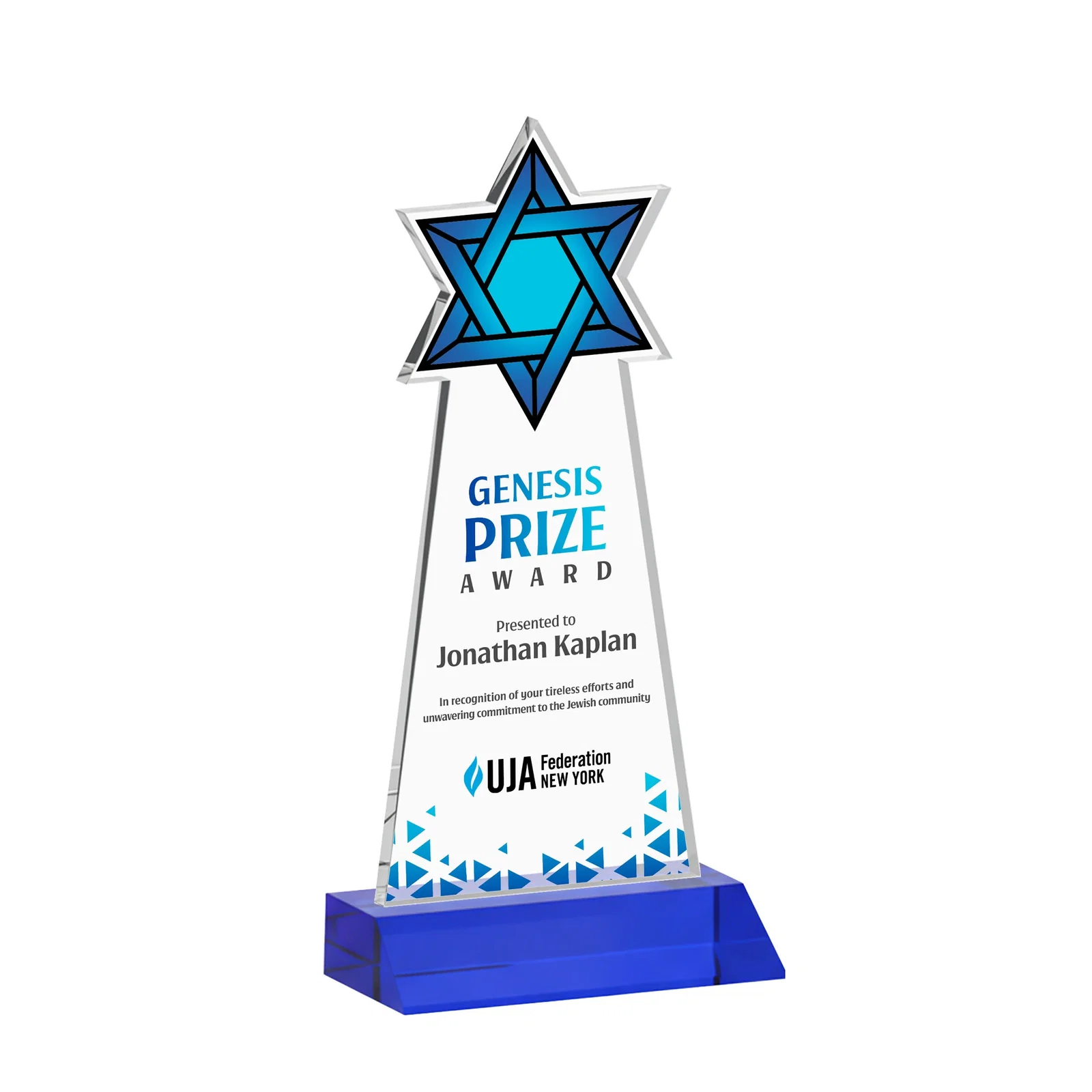Customized Starfire Star of David Award on a Front-Mitered Base for graduation ceremonies