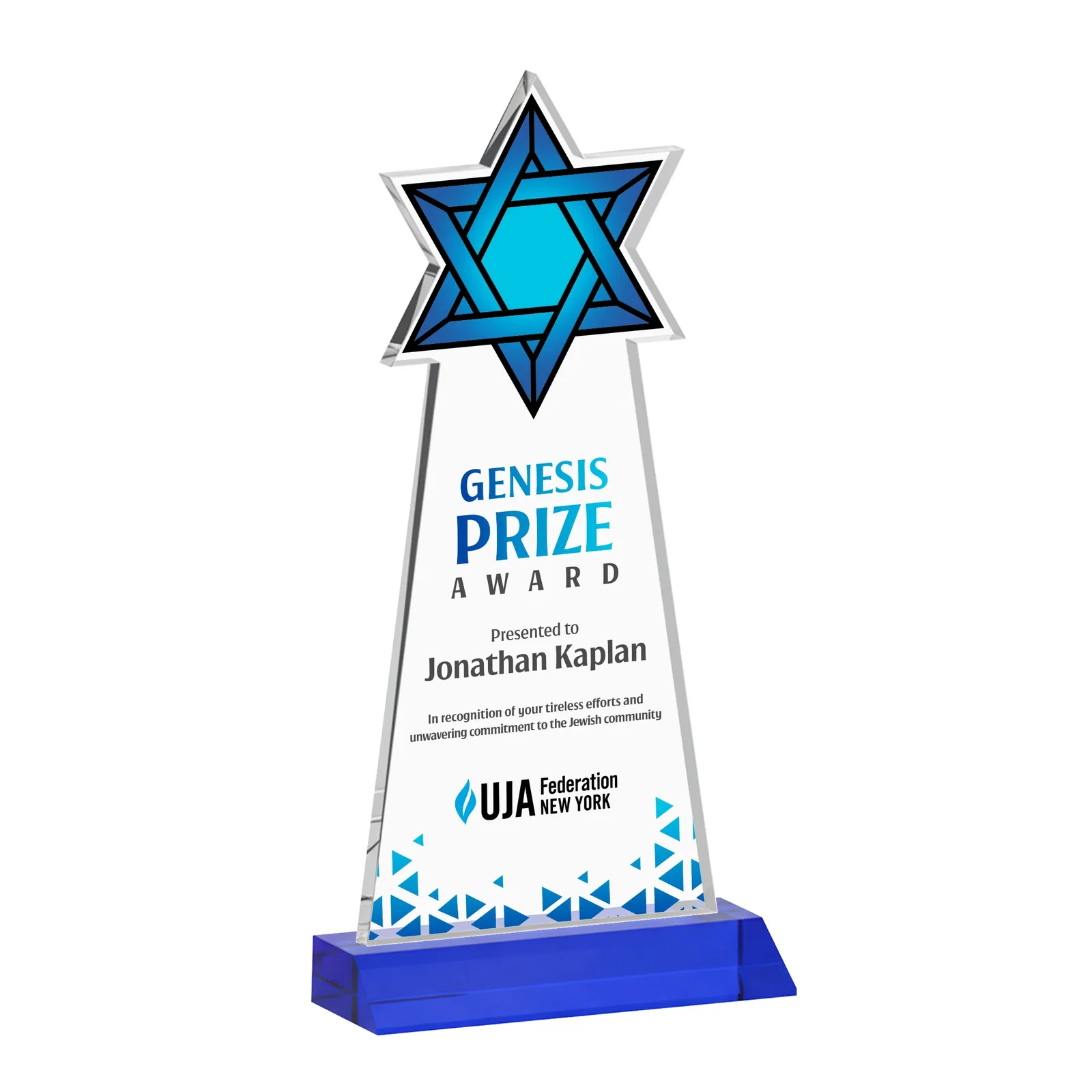 Customized Starfire Star of David Award on a Front-Mitered Base for volunteer appreciation