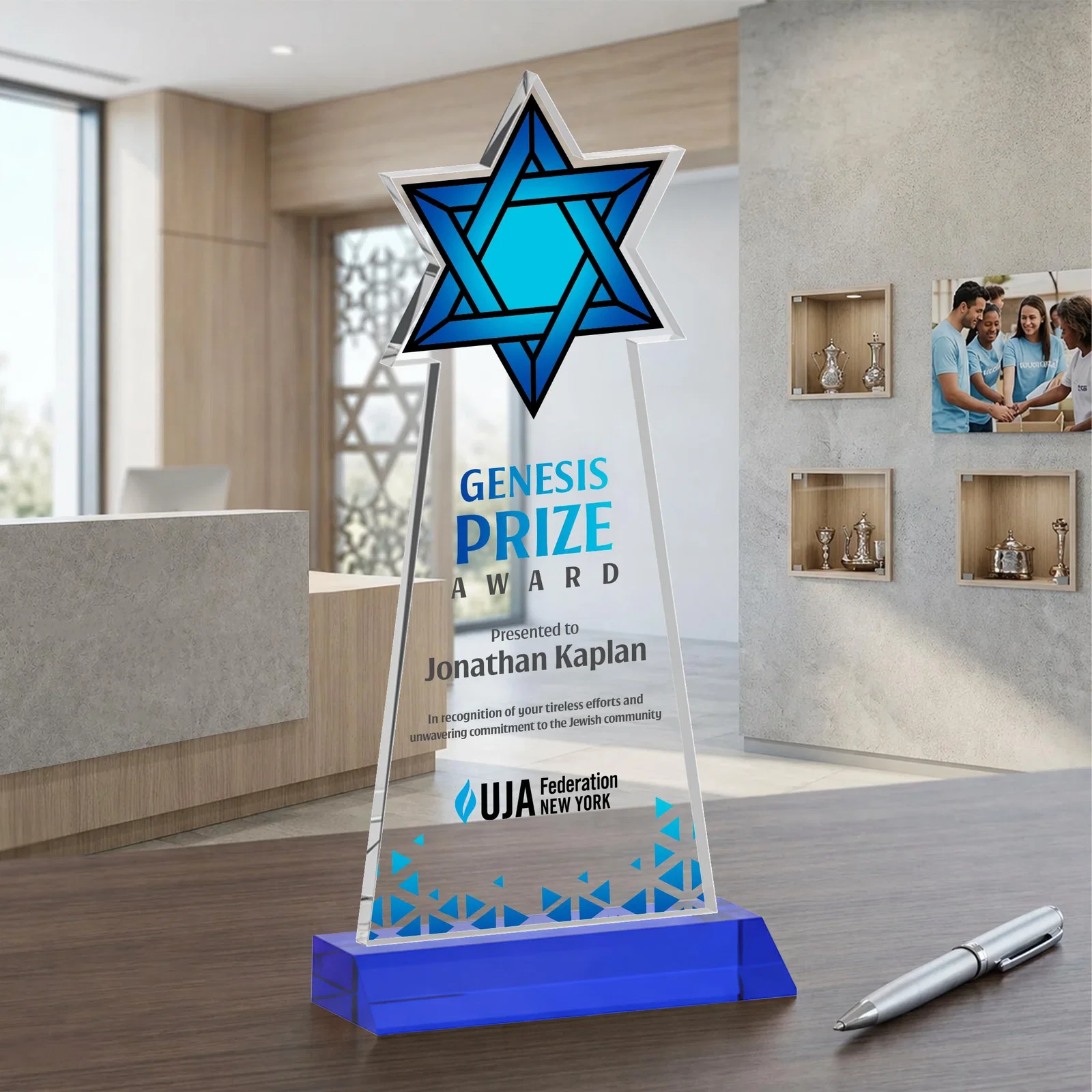 Customized Starfire Star of David Award on a Front-Mitered Base for dealer and partner awards